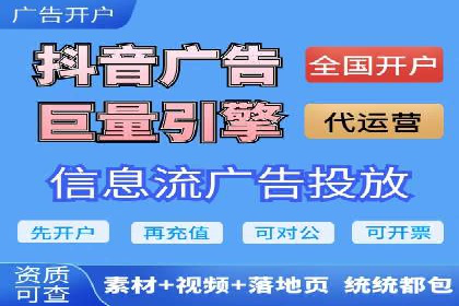 小红书信息流案例：食品行业如何借助信息流实现品牌升级